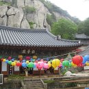도원산성 이미지