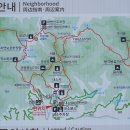 변산반도 국립공원 이미지