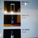 170도시까스돈까스&파스타