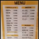 에그몬삼정타워점 이미지