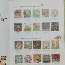 민화 | [서평] 소복소복 민화 컬러링북 체험 후기