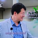 다사랑결혼정보