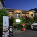 소답동195 이미지