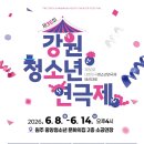 2층 제2문화교실 네이버블로그