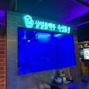 구도로통닭대전대흥점 이미지