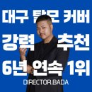 콤마 이미지