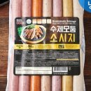 어반나이프 임비스