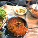 송림공원 | 동대문역사문화공원역 맛집 송림우렁쌈밥 점심 솔직 후기