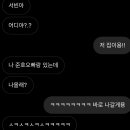 코젤다크하우스(일광점) 이미지