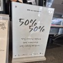 보메베이커리 | ​신당 주차 카페 주차가능 베이커리 카페 보메베이커리 내돈내산 후기