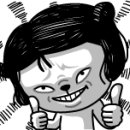 며칠전에 드뎌 82인치 티비가 왔습니다 이미지
