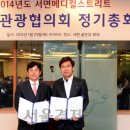 이불의류백화점 이미지