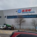 자유무역로 이미지