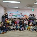 아이행복어린이집 이미지