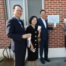 (구)옥동초 이미지