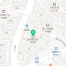 신내동무인아이스크림할인점빙수다
