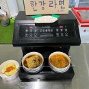 어썸월드 용인 이미지