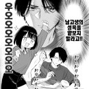 누나네집 이미지