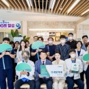 연세명인병원 이미지