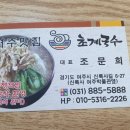와이파인더 이미지