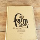 팜스토리(Farm Story) | [태국/치앙마이자유여행/올드타운]팜 스토리 하우스 ( Farm story )