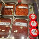 전통가자미식혜 이미지