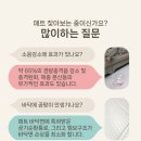 웅천부영5차 이미지
