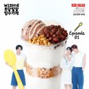 메가커피 네이버블로그