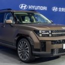 한화리조트제주 이미지