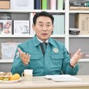 ㈜영남물류 위키트리