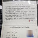 명당에어컨 이미지
