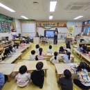 운곡초등학교유치원 이미지