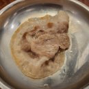 수영냉삼 이미지