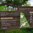 은호수산 이미지