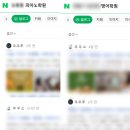 월드광고기획 - 안동시 경동로 582 | 월드광고기획