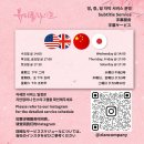 우리들의 이야기 &#39;뷰티풀라이프&#39; 대학로연극 추천