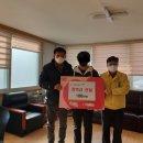 가정1리 이미지