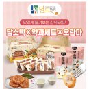 라이트핏 이미지