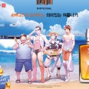 임페리얼 이미지