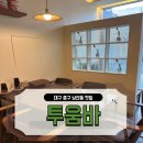 청라언덕역(2대) 이미지