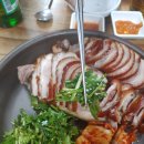 2014화정족발
