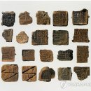 중앙인장