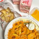 엽떡 마라로제떡볶이 배달 내돈내산 후기, 엽떡 토핑 추천ㅣ동대문엽기떡볶이 안성석정점