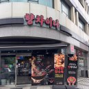차이나디어 | 인천서구맛집 — 얼큰한 명란알짬뽕이 시그니처 | 검단 중식당 향차이나 도요지로점