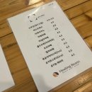 차성서로 이미지