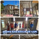 숨바이오