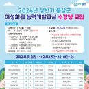 음성여성회관 이미지