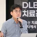 리드메디칼 이미지