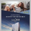 원흥동 331-2 이미지
