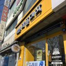 와플대학 두바이와플 솔직 후기 - 가격, 칼로리